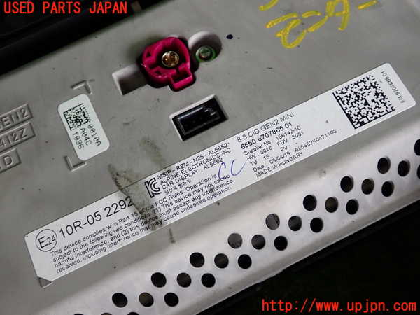 2UPJ-32086629]BMW ミニ(MINI)クーパーSD(XN20M)(F56)モニター 中古_m0003.jpg