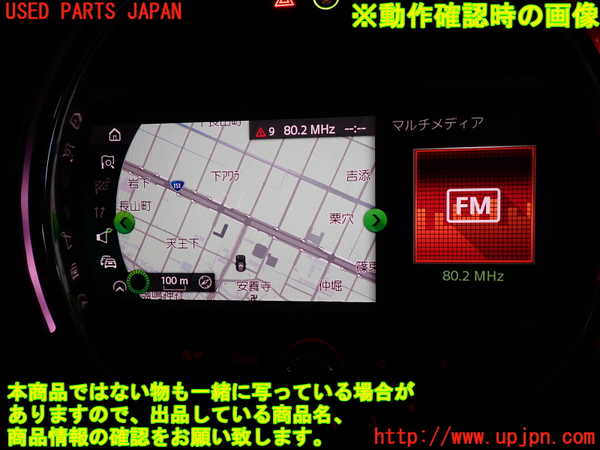 2UPJ-32086629]BMW ミニ(MINI)クーパーSD(XN20M)(F56)モニター 中古_m0004.jpg