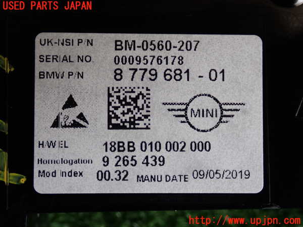 2UPJ-32086170]BMW ミニ(MINI)クーパーSD(XN20M)(F56)スピードメーター 中古_m0004.jpg