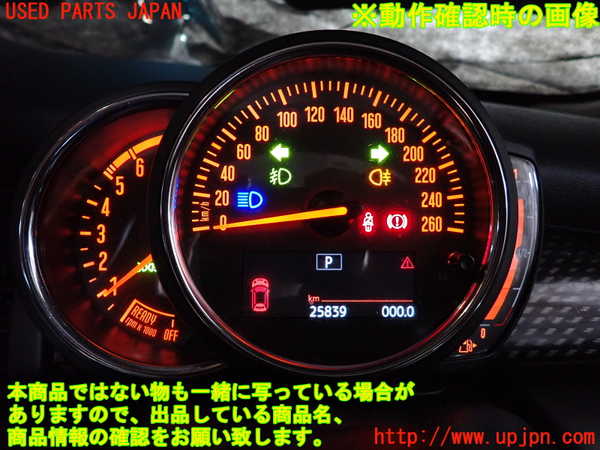 2UPJ-32086170]BMW ミニ(MINI)クーパーSD(XN20M)(F56)スピードメーター 中古_m0005.jpg