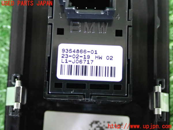 2UPJ-32086245]BMW ミニ(MINI)クーパーSD(XN20M)(F56)左パワーウィンドウスイッチ 中古_m0003.jpg
