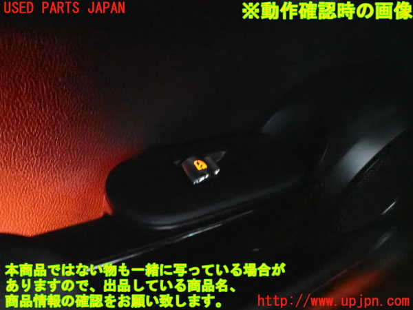 2UPJ-32086245]BMW ミニ(MINI)クーパーSD(XN20M)(F56)左パワーウィンドウスイッチ 中古_m0004.jpg