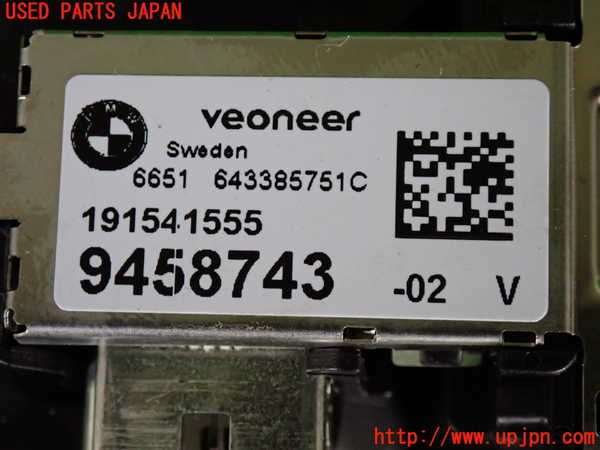 2UPJ-32086381]BMW ミニ(MINI)クーパーSD(XN20M)(F56)センサー1 中古_m0003.jpg