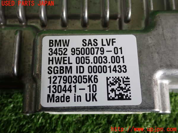 2UPJ-32086149]BMW ミニ(MINI)クーパーSD(XN20M)(F56)コンピューター4 (SAS LVF) 中古_m0003.jpg