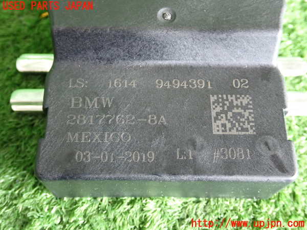 2UPJ-32086150]BMW ミニ(MINI)クーパーSD(XN20M)(F56)コンピューター5 (FUEL PUMP CONTROL) 中古_m0003.jpg