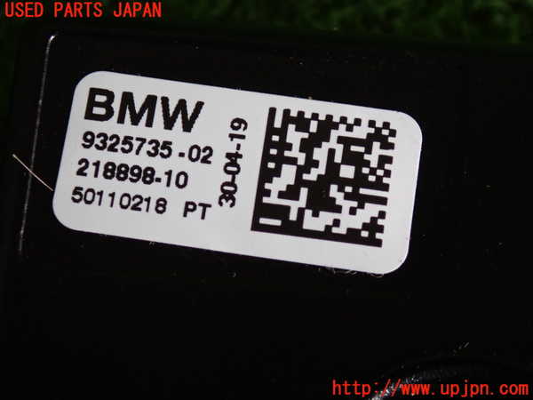 2UPJ-32086151]BMW ミニ(MINI)クーパーSD(XN20M)(F56)コンピューター6 中古_m0003.jpg