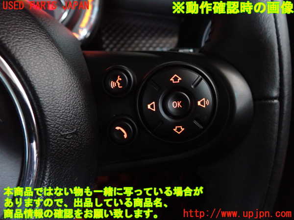 2UPJ-32087855]BMW ミニ(MINI)クーパーSD(XN20M)(F56)ステアリングホイール 中古_m0003.jpg