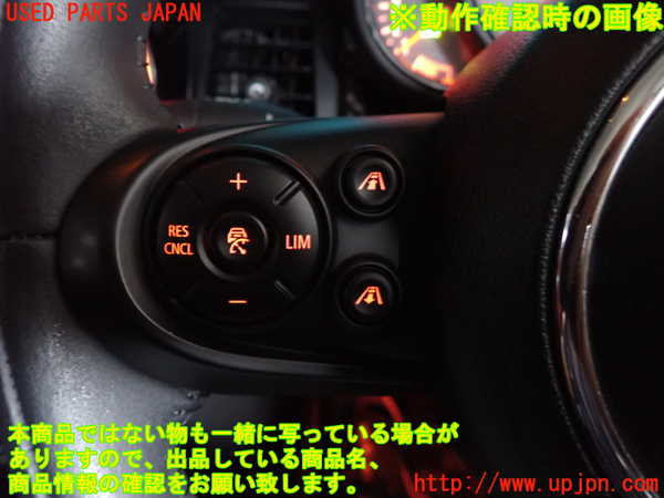 2UPJ-32087855]BMW ミニ(MINI)クーパーSD(XN20M)(F56)ステアリングホイール 中古_m0004.jpg
