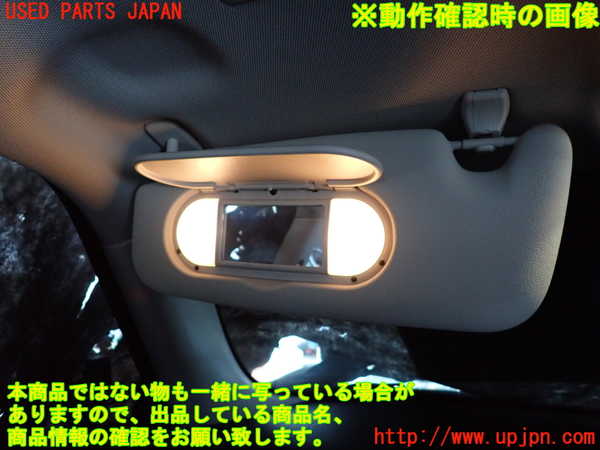 2UPJ-32087630]BMW ミニ(MINI)クーパーSD(XN20M)(F56)室内サンバイザー左側 中古_m0004.jpg
