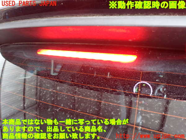 2UPJ-32081578]BMW ミニ(MINI)クーパーSD(XN20M)(F56)バックドア内張り 中古_m0005.jpg