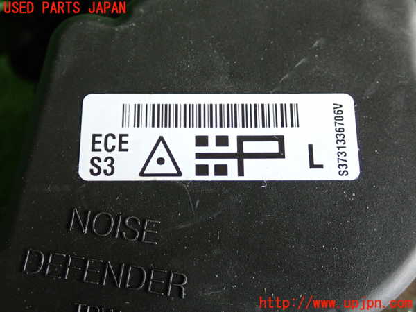 2UPJ-32087185]BMW ミニ(MINI)クーパーSD(XN20M)(F56)左2列目シートベルト 中古_m0004.jpg