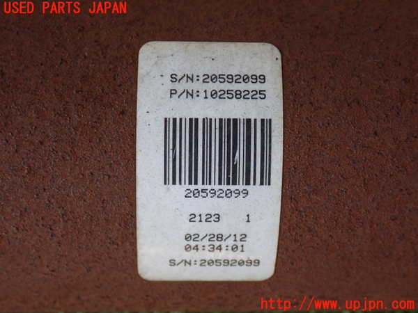 2UPJ-32093410]ジープ・グランドチェロキー(WK36A)リアプロペラシャフト 中古_m0002.jpg