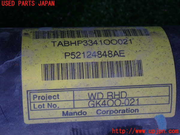 2UPJ-32094235]ジープ・グランドチェロキー(WK36A)パワステギアボックス 中古_m0005.jpg