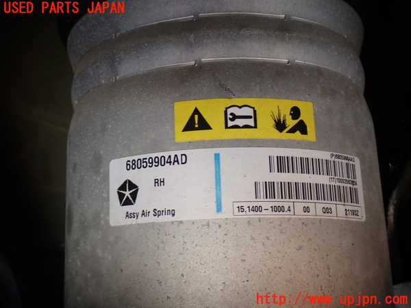 2UPJ-32095015]ジープ・グランドチェロキー(WK36A)右フロントストラット 中古_m0002.jpg