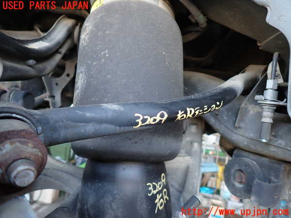2UPJ-32095325]ジープ・グランドチェロキー(WK36A)右リアテンションロッド 中古_m0001.jpg