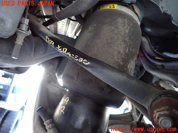 2UPJ-32095330]ジープ・グランドチェロキー(WK36A)左リアテンションロッド 中古_m0001.jpg