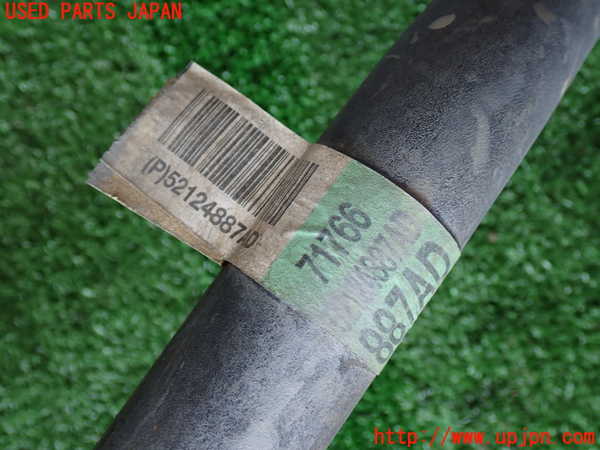 2UPJ-32095440]ジープ・グランドチェロキー(WK36A)フロントスタビライザー 中古_m0002.jpg