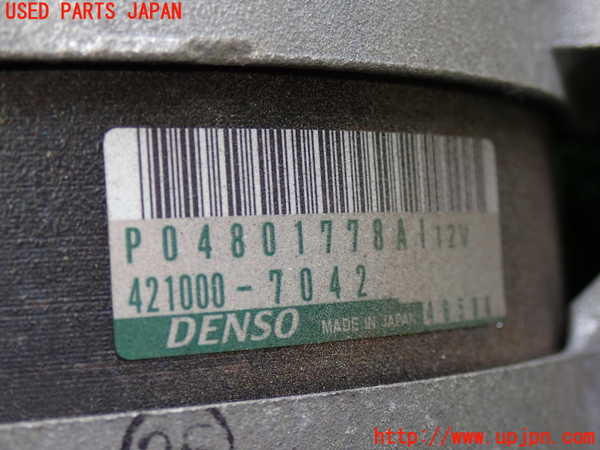 2UPJ-32096015]ジープ・グランドチェロキー(WK36A)オルタネーター(ダイナモ) 中古_m0002.jpg