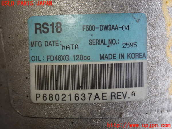 2UPJ-32096025]ジープ・グランドチェロキー(WK36A)エアコンコンプレッサー 中古_m0002.jpg