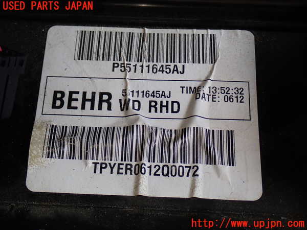 2UPJ-32096081]ジープ・グランドチェロキー(WK36A)エバポレーター1 中古_m0004.jpg