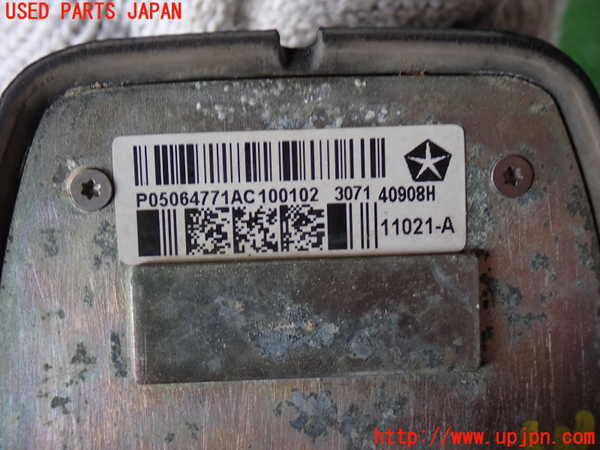 2UPJ-32096550]ジープ・グランドチェロキー(WK36A)アンテナ 中古_m0003.jpg