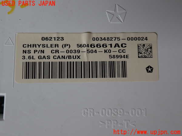 2UPJ-32096170]ジープ・グランドチェロキー(WK36A)スピードメーター 中古_m0004.jpg