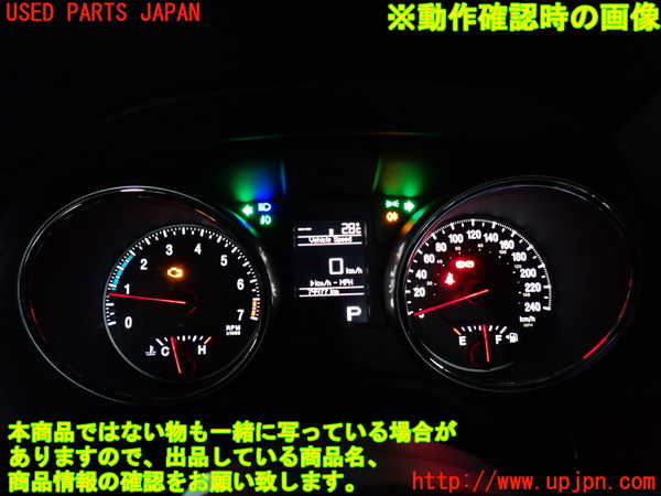 2UPJ-32096170]ジープ・グランドチェロキー(WK36A)スピードメーター 中古_m0005.jpg