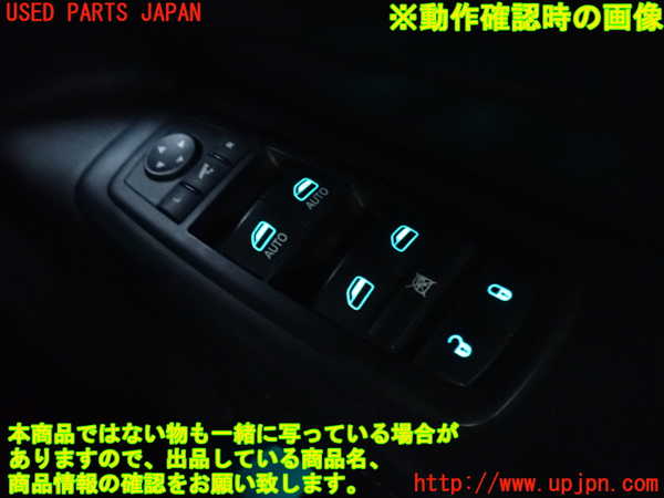 2UPJ-32096240]ジープ・グランドチェロキー(WK36A)右前パワーウィンドウスイッチ 中古_m0003.jpg