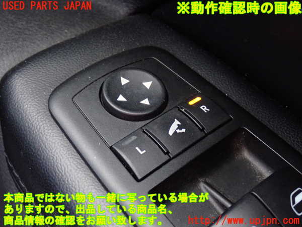 2UPJ-32096240]ジープ・グランドチェロキー(WK36A)右前パワーウィンドウスイッチ 中古_m0004.jpg