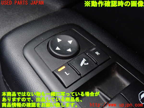 2UPJ-32096240]ジープ・グランドチェロキー(WK36A)右前パワーウィンドウスイッチ 中古_m0005.jpg