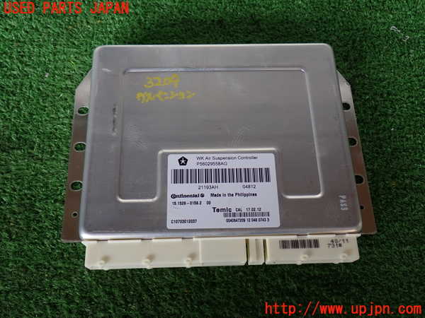 2UPJ-32096120]ジープ・グランドチェロキー(WK36A)サスペンションコンピューター 中古_m0001.jpg