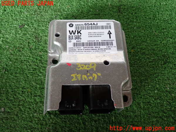 2UPJ-32096145]ジープ・グランドチェロキー(WK36A)エアバッグコンピューター 中古_m0001.jpg