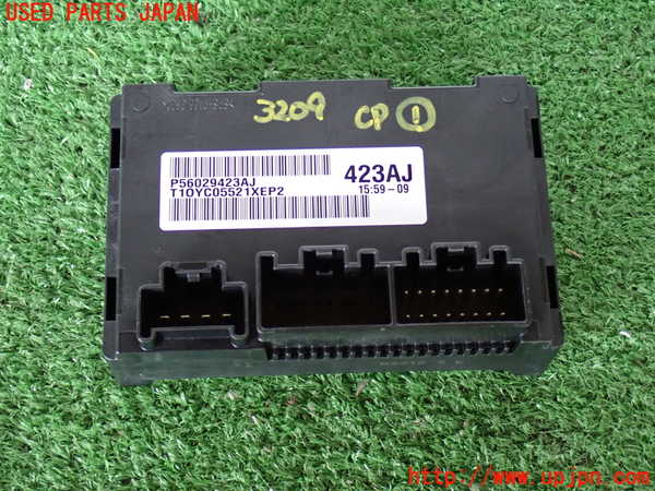 2UPJ-32096146]ジープ・グランドチェロキー(WK36A)コンピューター1 中古_m0001.jpg