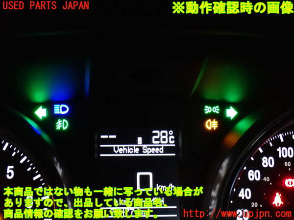 2UPJ-32096290]ジープ・グランドチェロキー(WK36A)ハザードスイッチ 中古_m0004.jpg