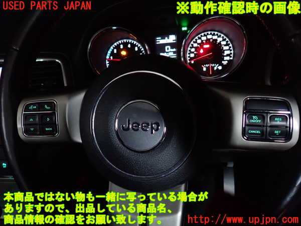 2UPJ-32097855]ジープ・グランドチェロキー(WK36A)ステアリングホイール 中古_m0005.jpg