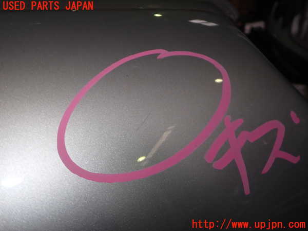 2UPJ-32101080]ベンツ SL350 R230(230467)右前フェンダー 中古_m0002.jpg