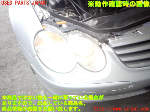 2UPJ-32101130]ベンツ SL350 R230(230467)右ヘッドライト HID 中古_m0005.jpg