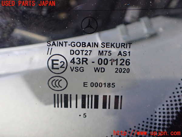 2UPJ-32101195]ベンツ SL350 R230(230467)フロントガラス (43R-001126 M75) 中古_m0003.jpg