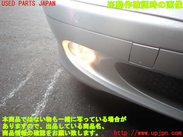 2UPJ-32101180]ベンツ SL350 R230(230467)右フォグ 中古_m0004.jpg