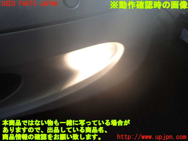 2UPJ-32101182]ベンツ SL350 R230(230467)左フォグ 中古_m0005.jpg