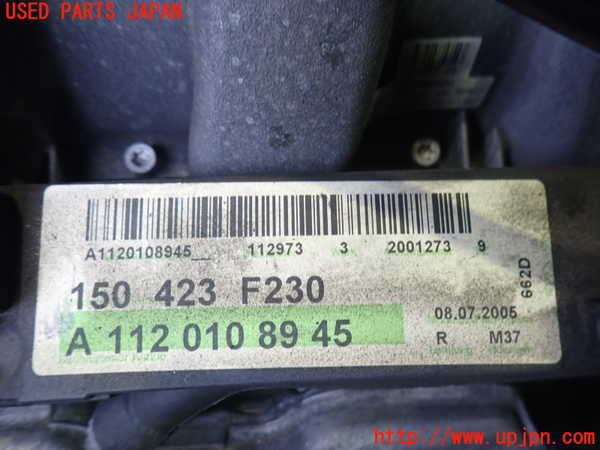 2UPJ-32102010]ベンツ SL350 R230(230467)エンジン 112M37 【ジャンク品】 中古_m0003.jpg