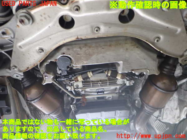 2UPJ-32102010]ベンツ SL350 R230(230467)エンジン 112M37 【ジャンク品】 中古_m0005.jpg