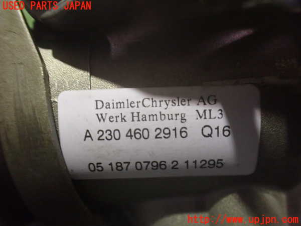 2UPJ-32104260]ベンツ SL350 R230(230467)ステアリングシャフト 中古_m0003.jpg