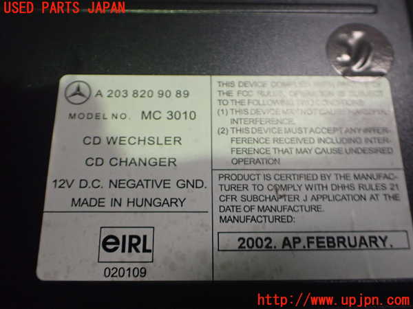 2UPJ-32106505]ベンツ SL350 R230(230467)CDチェンジャー 中古_m0004.jpg