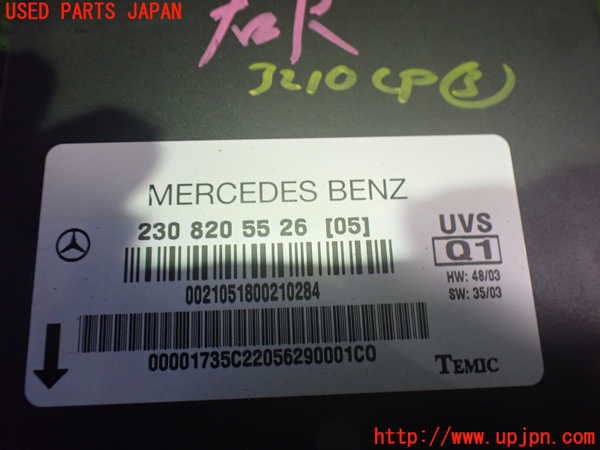 2UPJ-32106148]ベンツ SL350 R230(230467)コンピューター3 中古_m0003.jpg