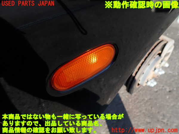 2UPJ-32111080]レグナム(EC5W)右前フェンダー 中古_m0004.jpg