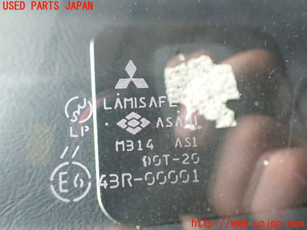 2UPJ-32111195]レグナム(EC5W)フロントガラス 中古(43R-00001 M314)_m0003.jpg