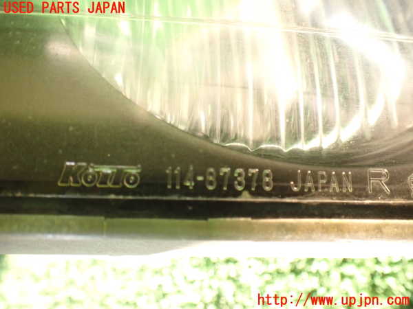 2UPJ-32111180]レグナム(EC5W)右フォグ 中古_m0004.jpg