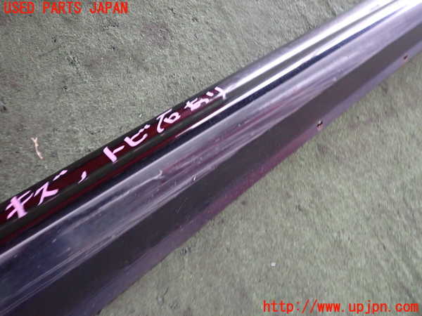 2UPJ-32111390]レグナム(EC5W)右サイドステップ 中古_m0004.jpg