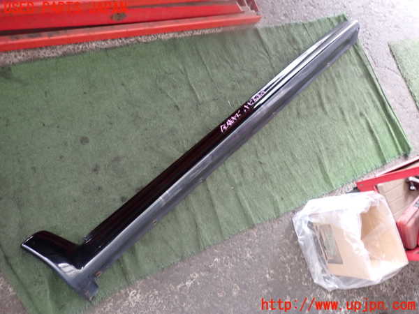 2UPJ-32111392]レグナム(EC5W)左サイドステップ 中古_m0001.jpg